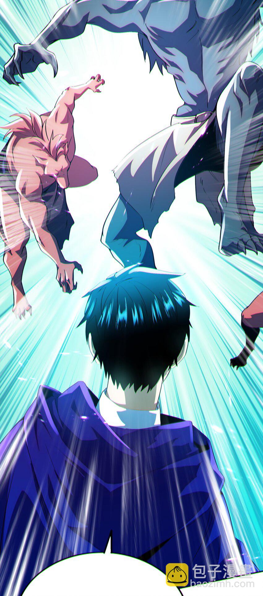 012 寸劲！开天！(1/2)-第13话