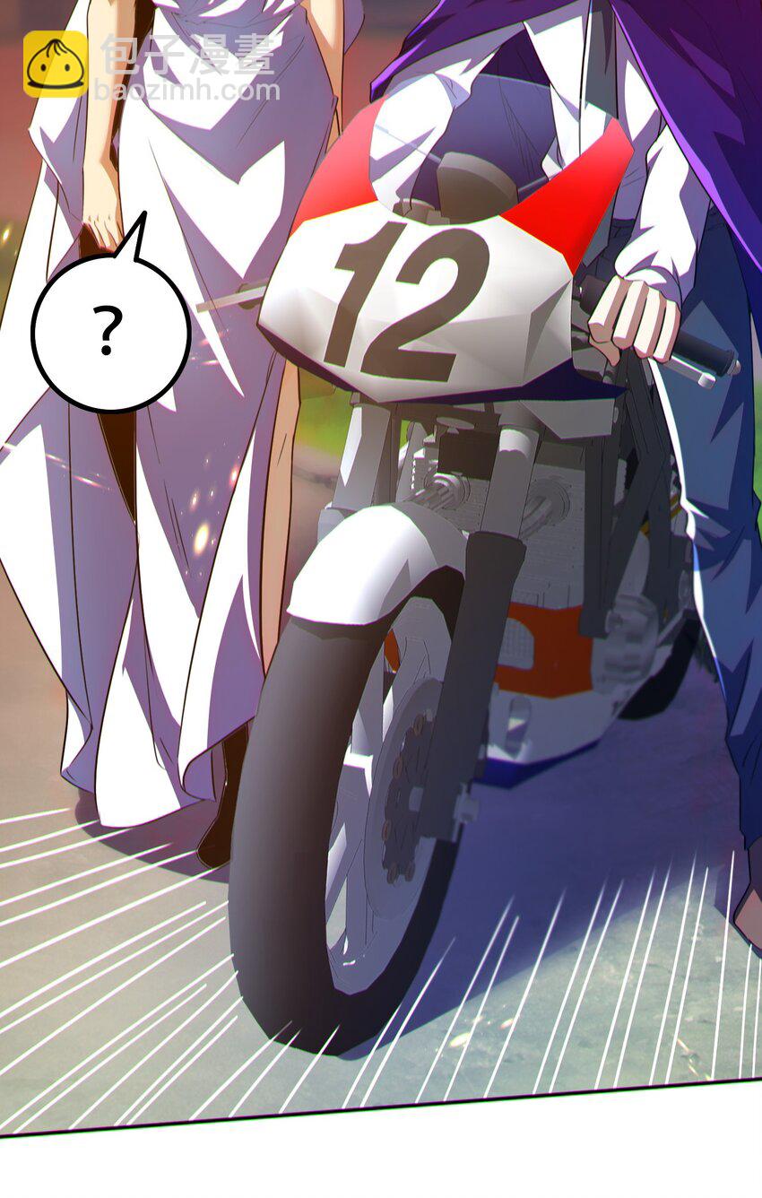 012 寸劲！开天！(1/2)-第13话