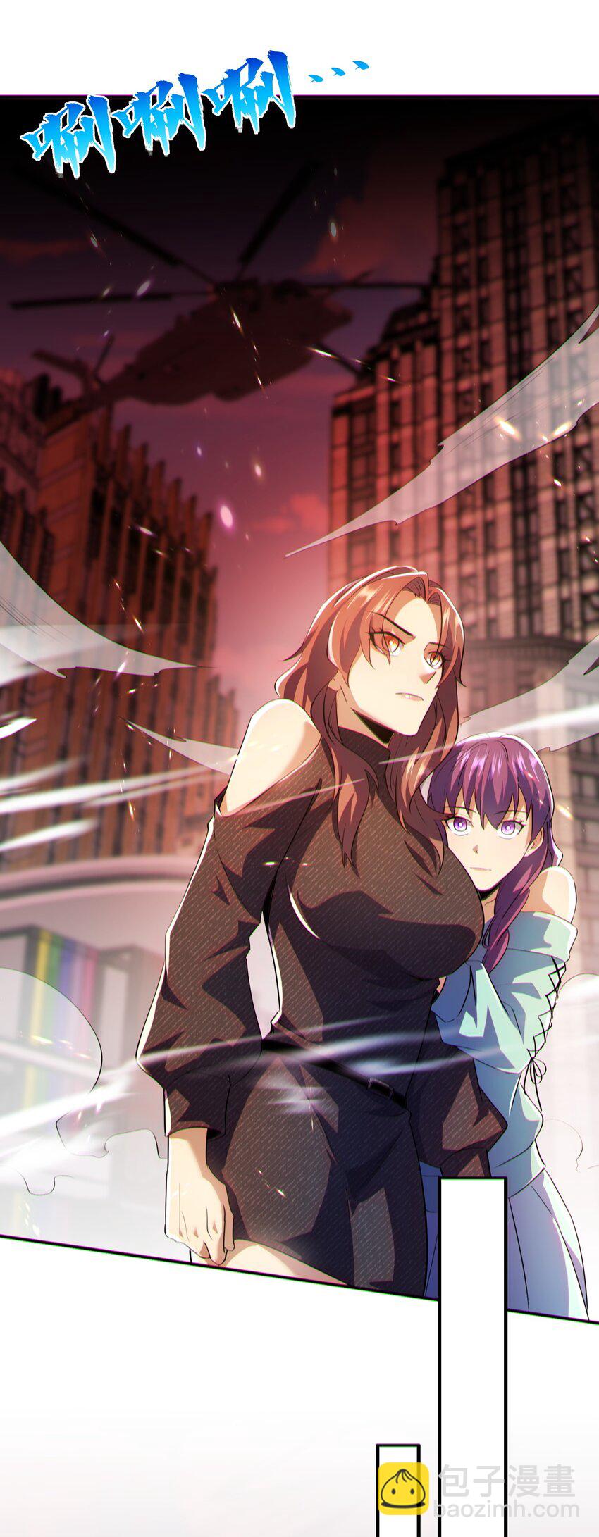 012 寸劲！开天！(1/2)-第13话