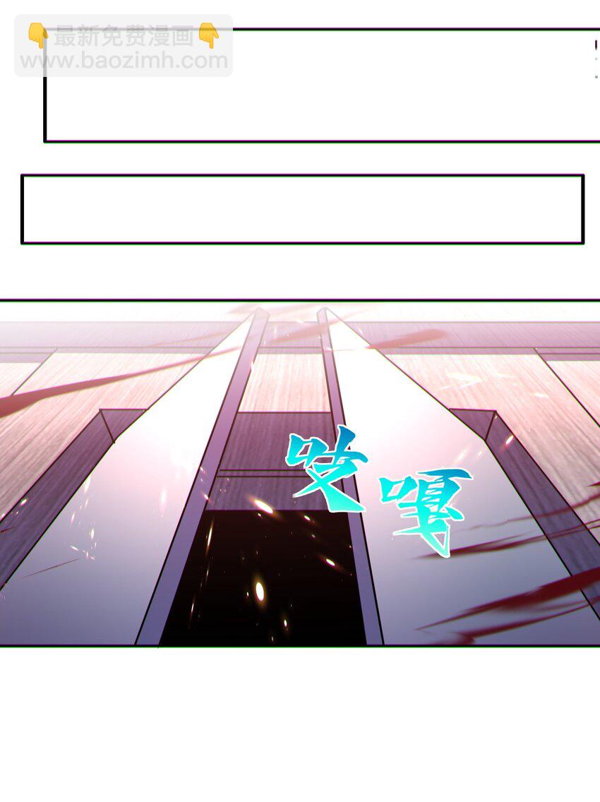 012 寸劲！开天！(1/2)-第13话