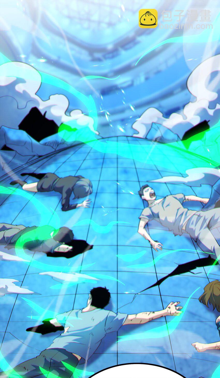 012 寸劲！开天！(1/2)-第13话