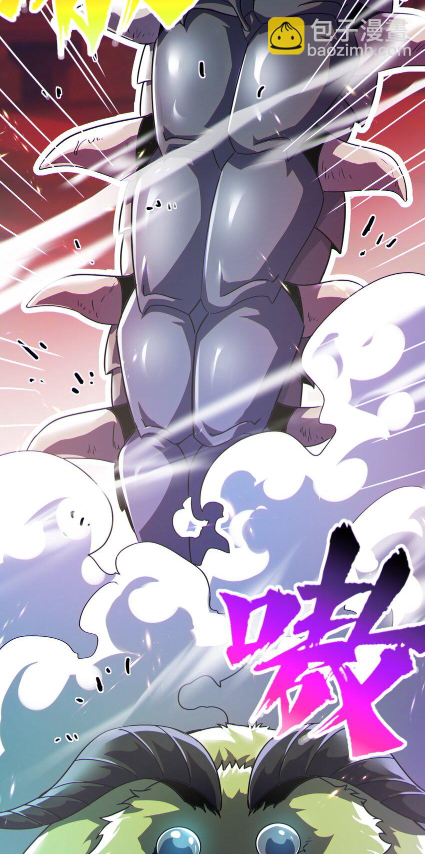 012 寸劲！开天！(1/2)-第13话