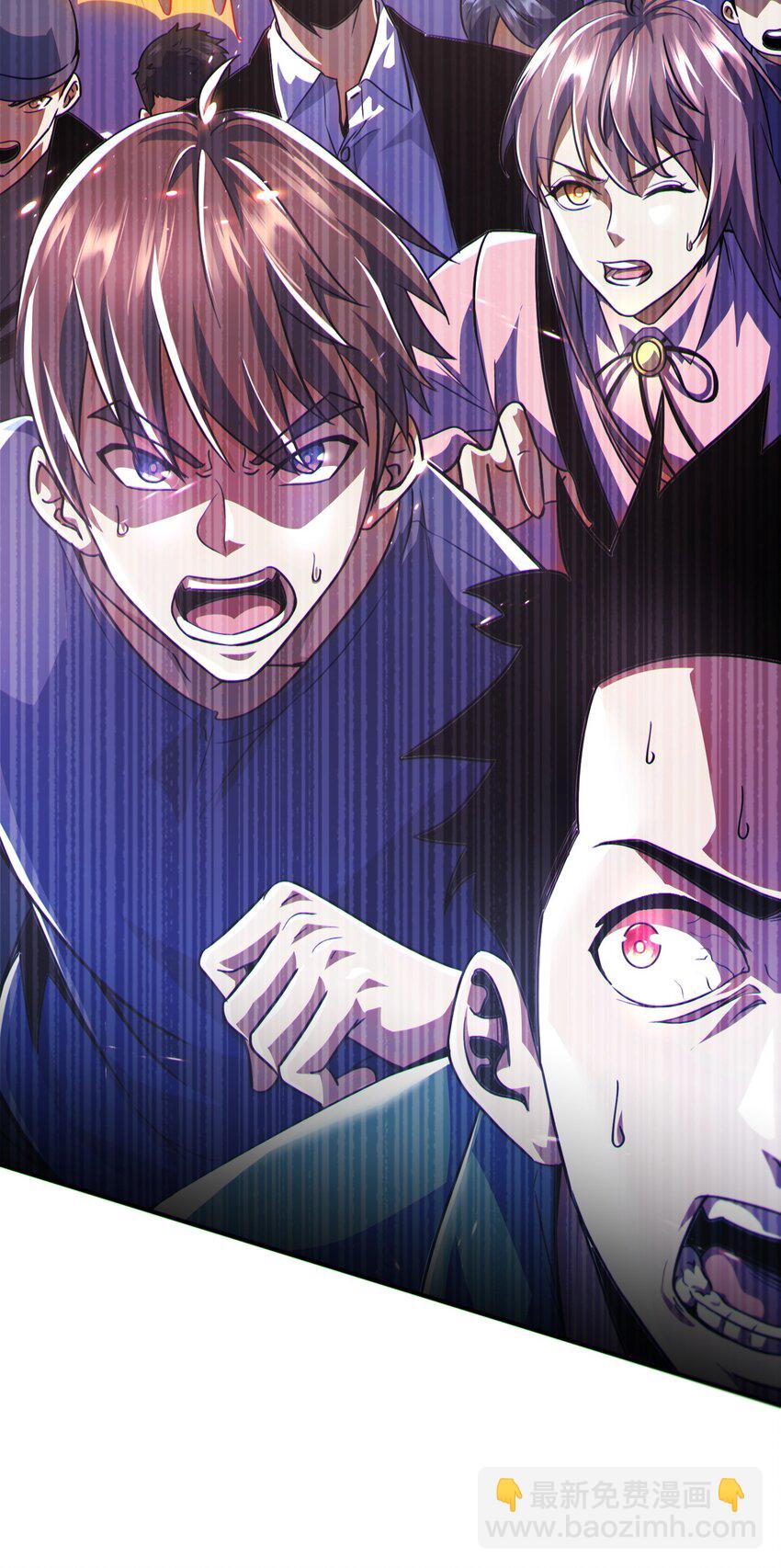 012 寸劲！开天！(1/2)-第13话