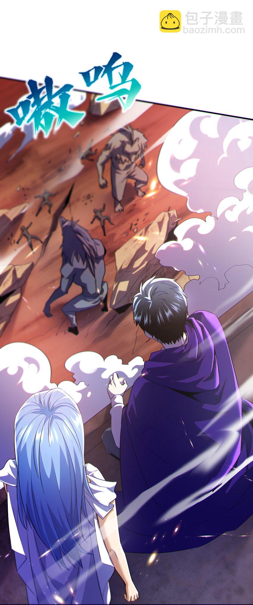 012 寸劲！开天！(1/2)-第13话