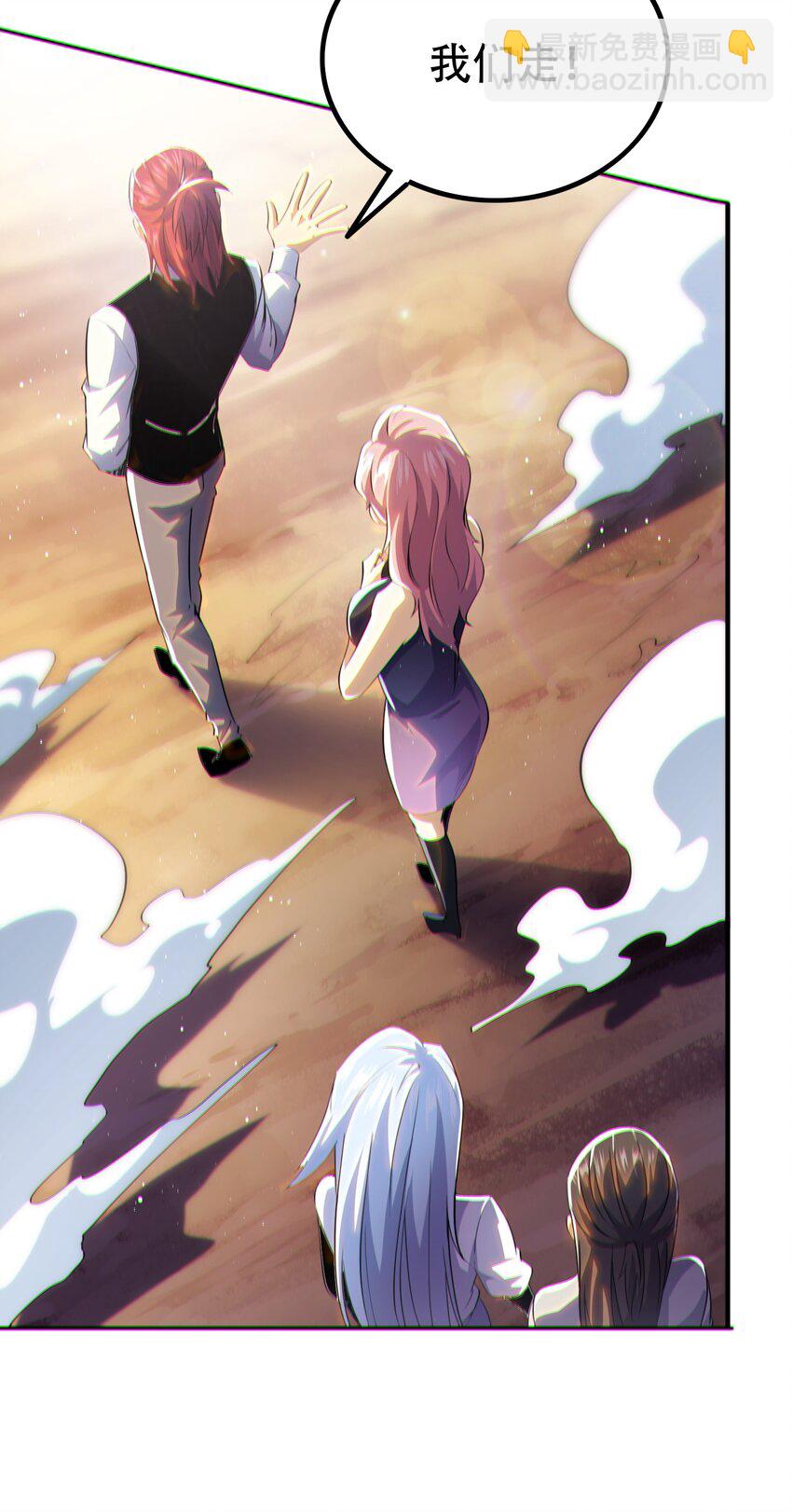 014 谋而后动(1/2)-第15话