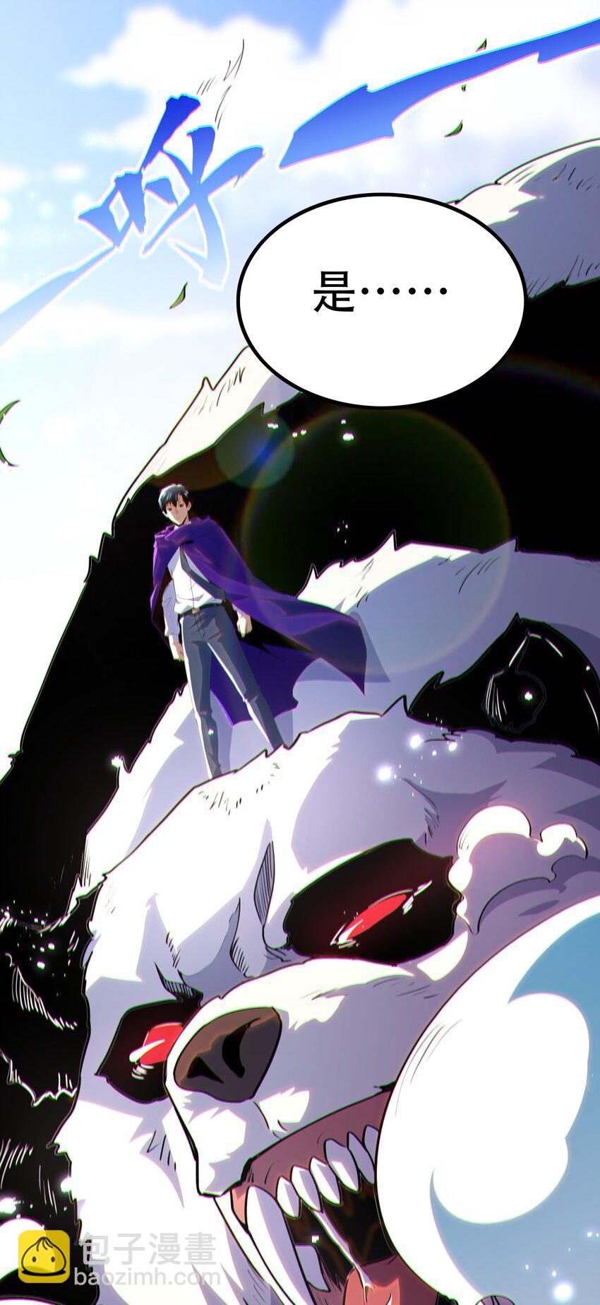 014 谋而后动(1/2)-第15话