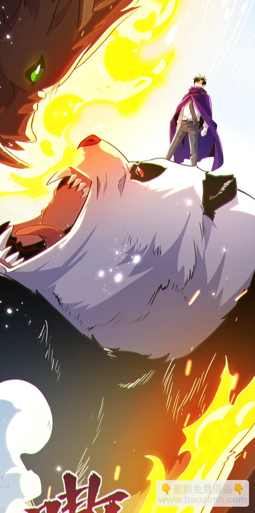 014 谋而后动(1/2)-第15话