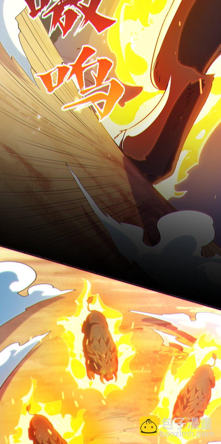 014 谋而后动(1/2)-第15话