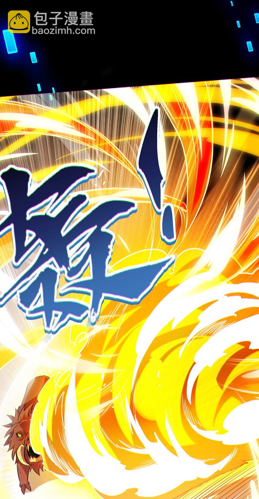 014 谋而后动(1/2)-第15话