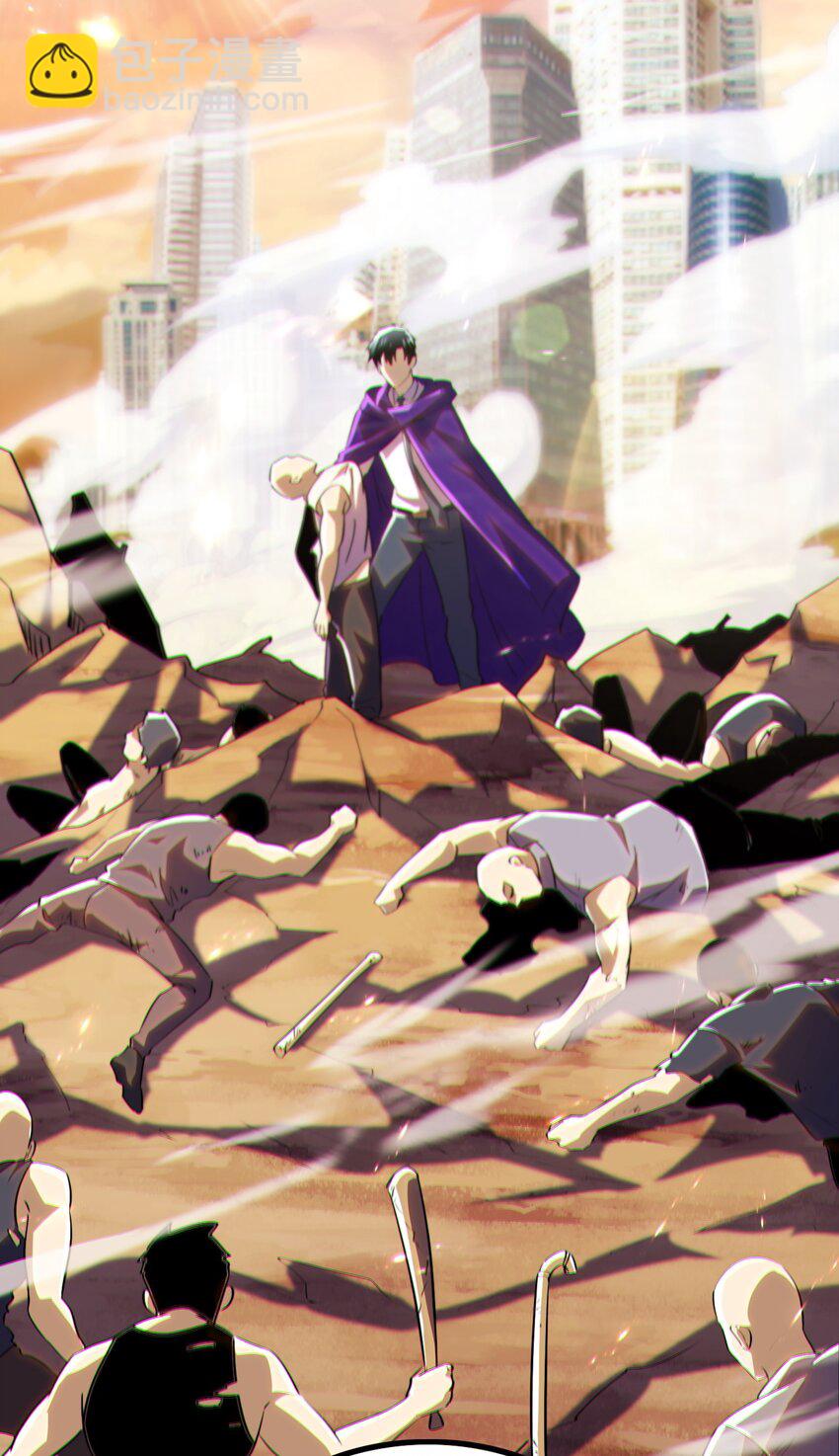 016 搏一搏，单车变摩托！-第17话