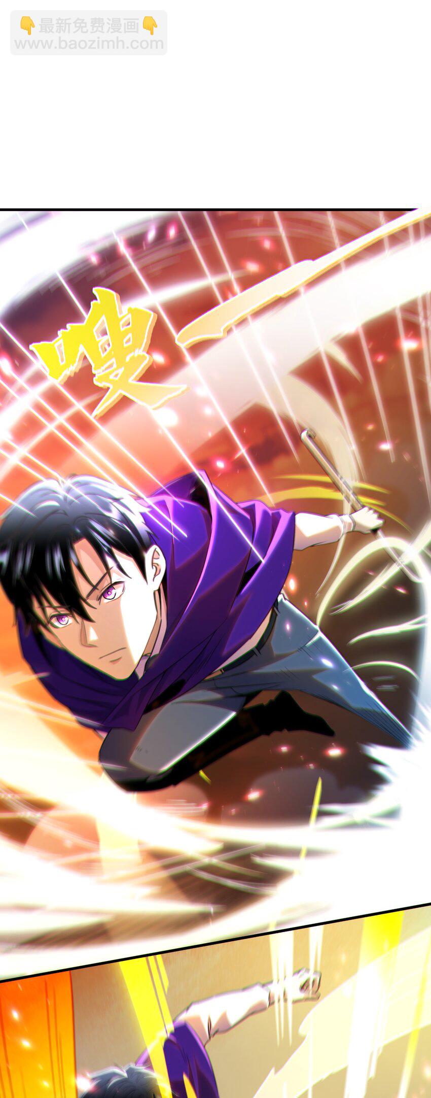 016 搏一搏，单车变摩托！-第17话