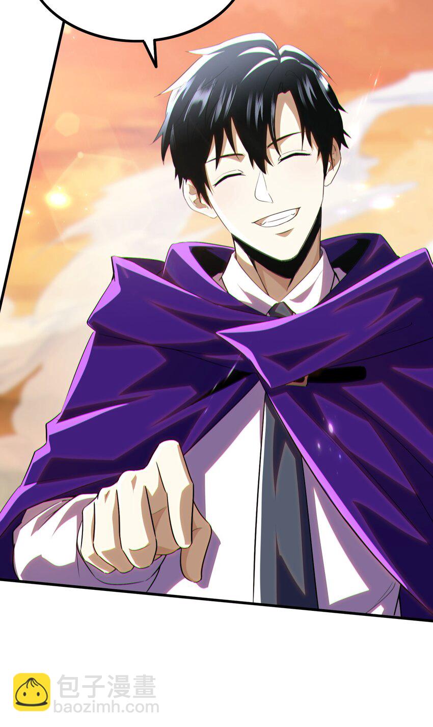 016 搏一搏，单车变摩托！-第17话