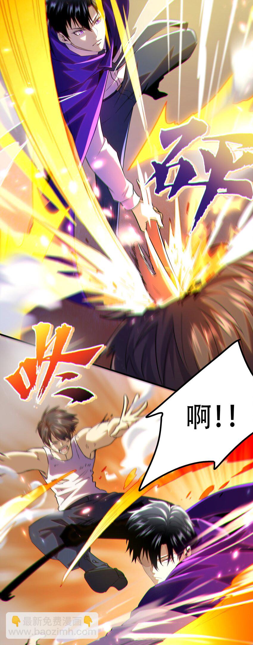 016 搏一搏，单车变摩托！-第17话