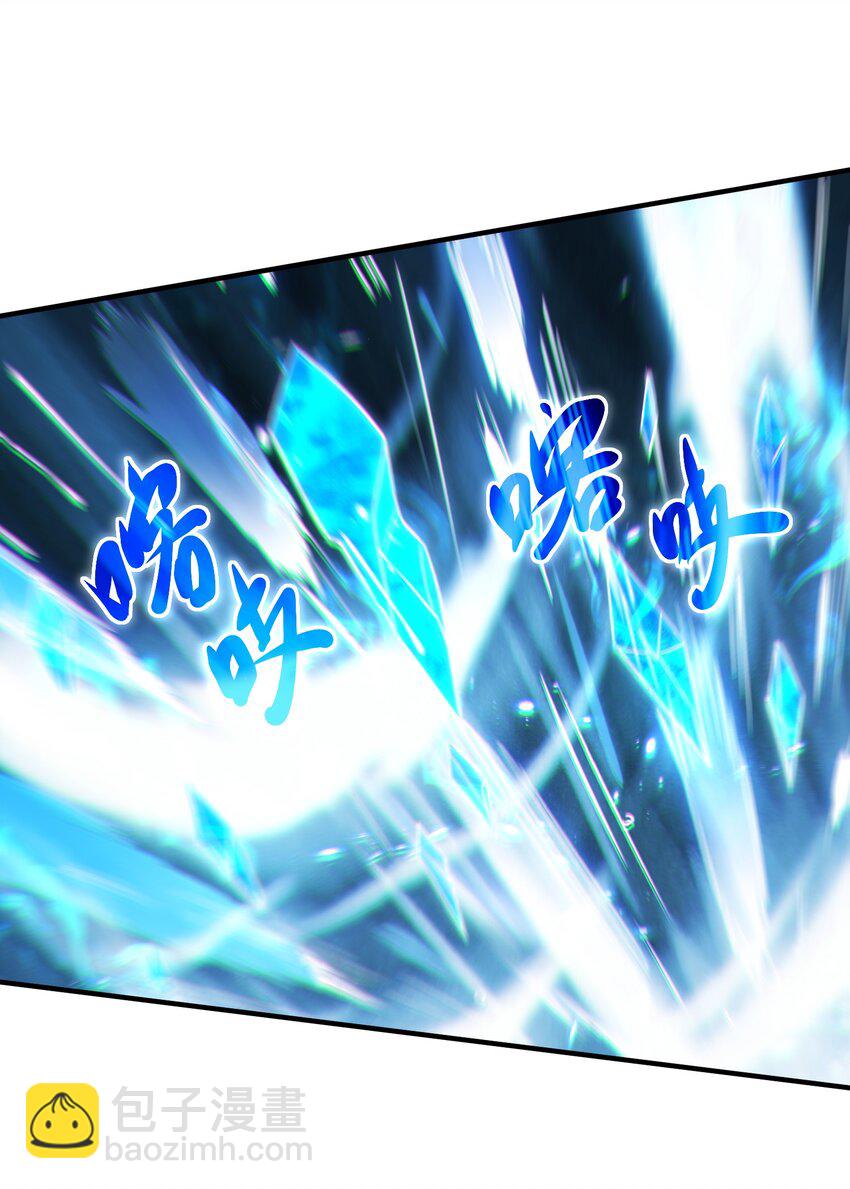 018 功亏一篑-第19话