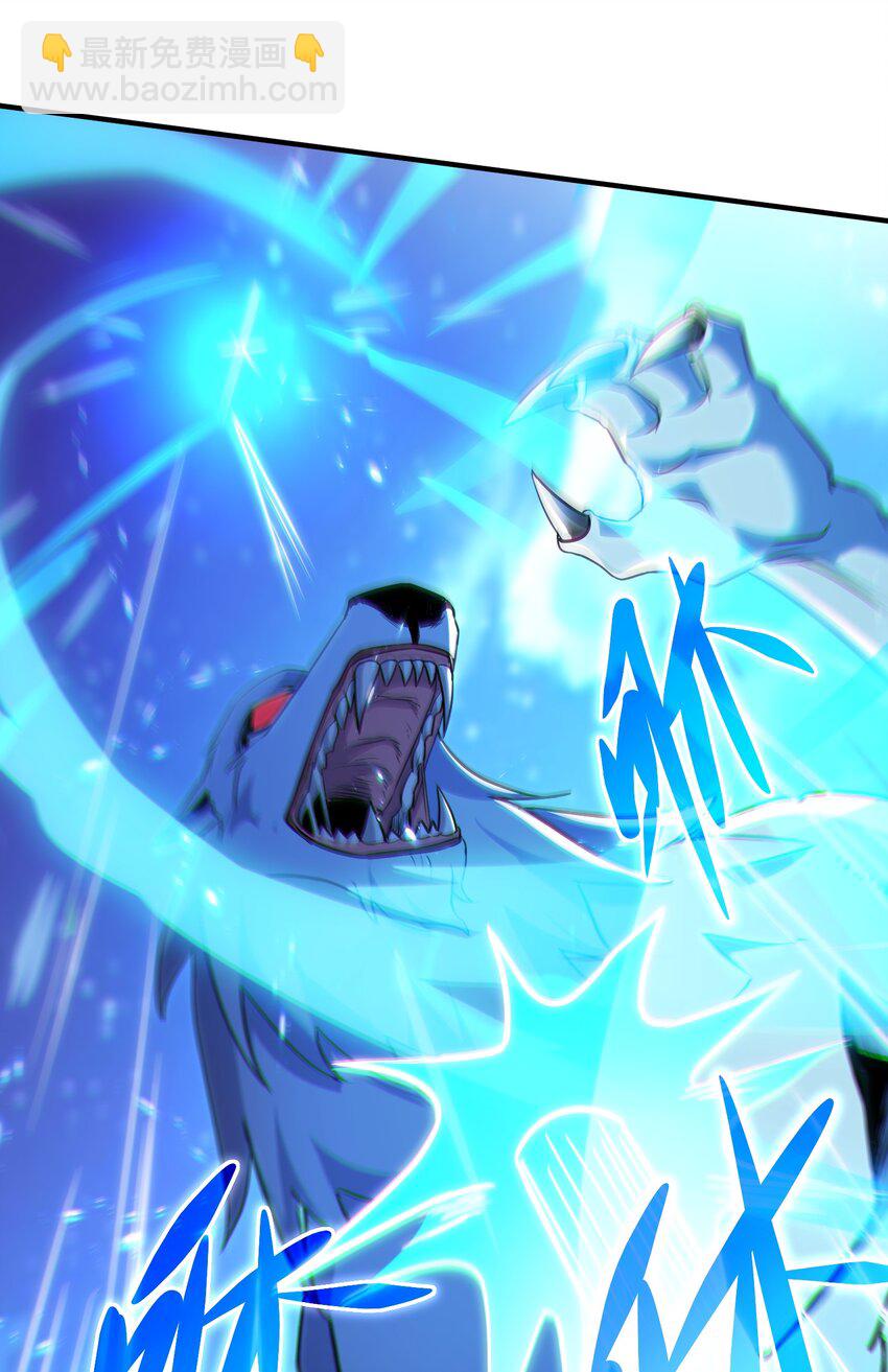 018 功亏一篑-第19话