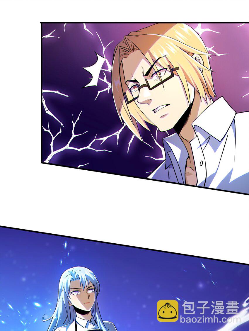 018 功亏一篑-第19话