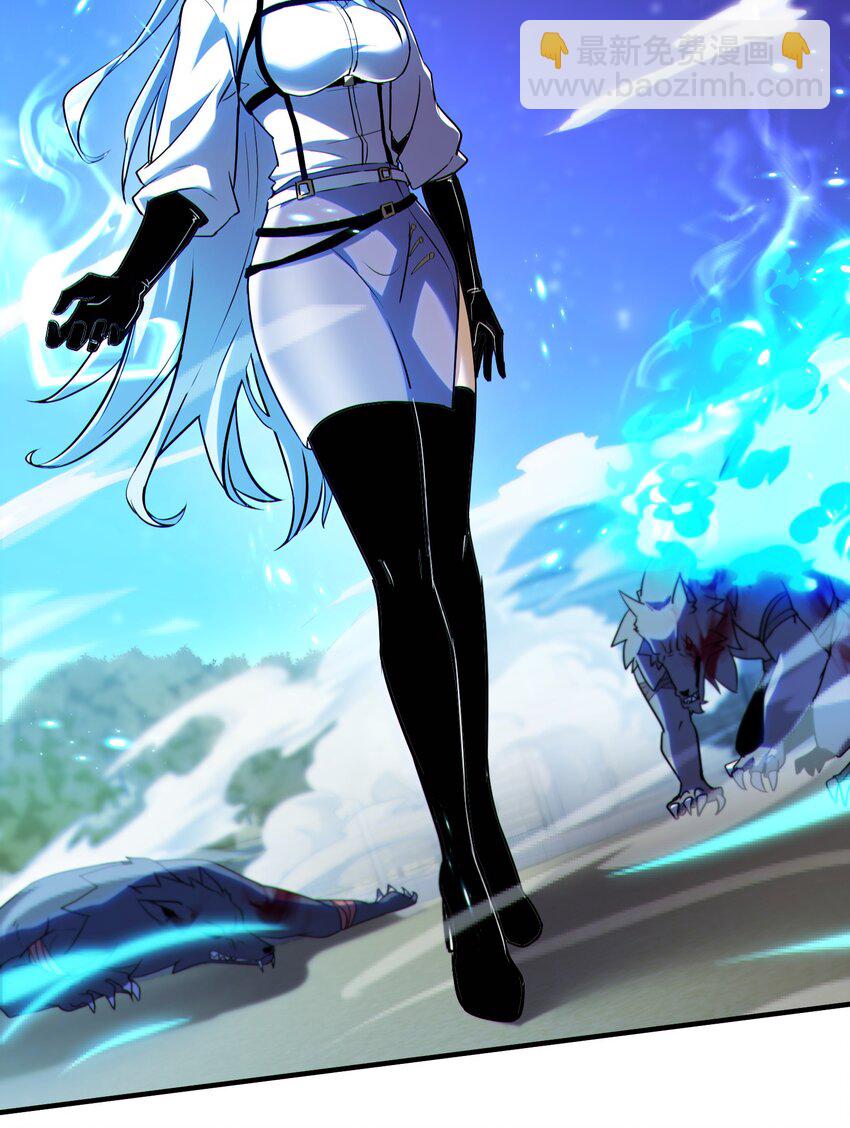 018 功亏一篑-第19话