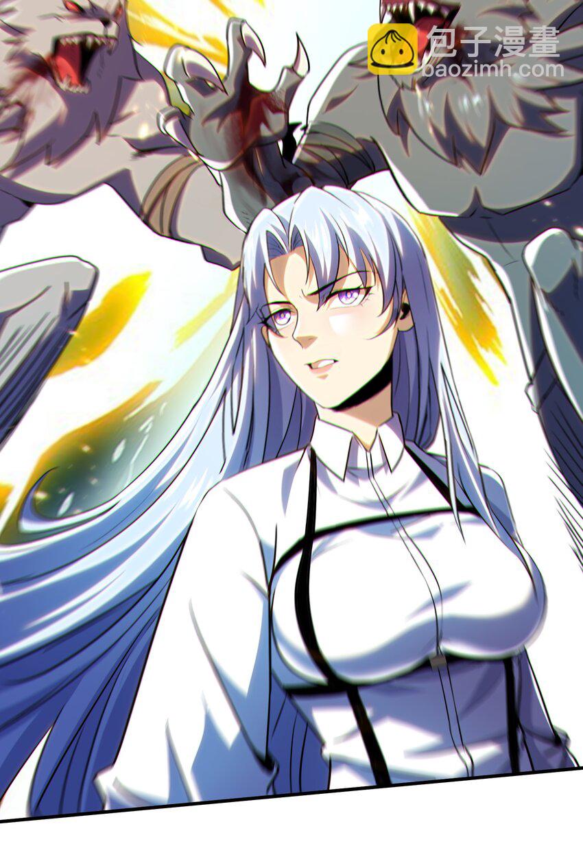 018 功亏一篑-第19话