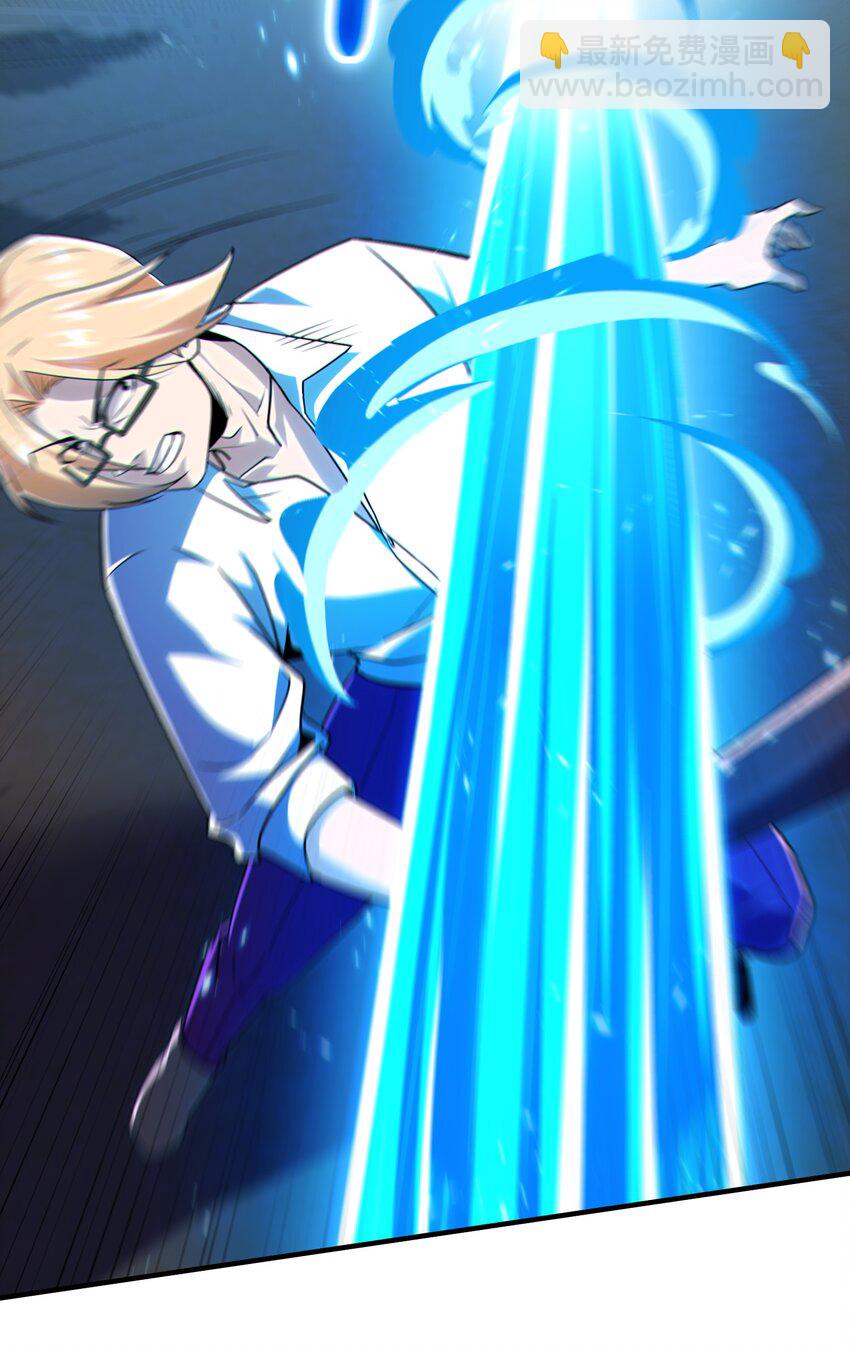 018 功亏一篑-第19话