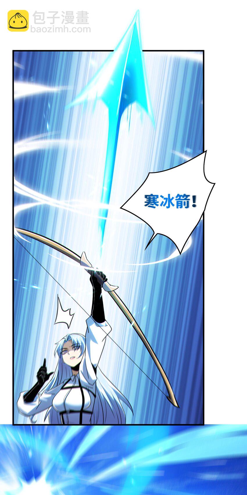 018 功亏一篑-第19话