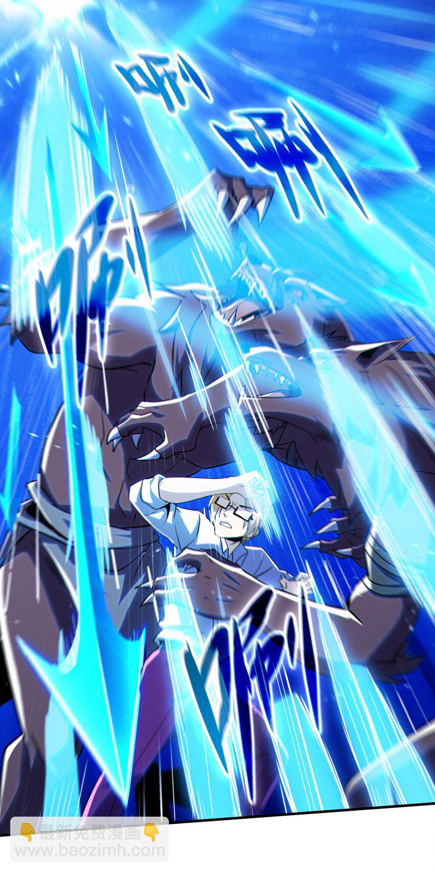 018 功亏一篑-第19话