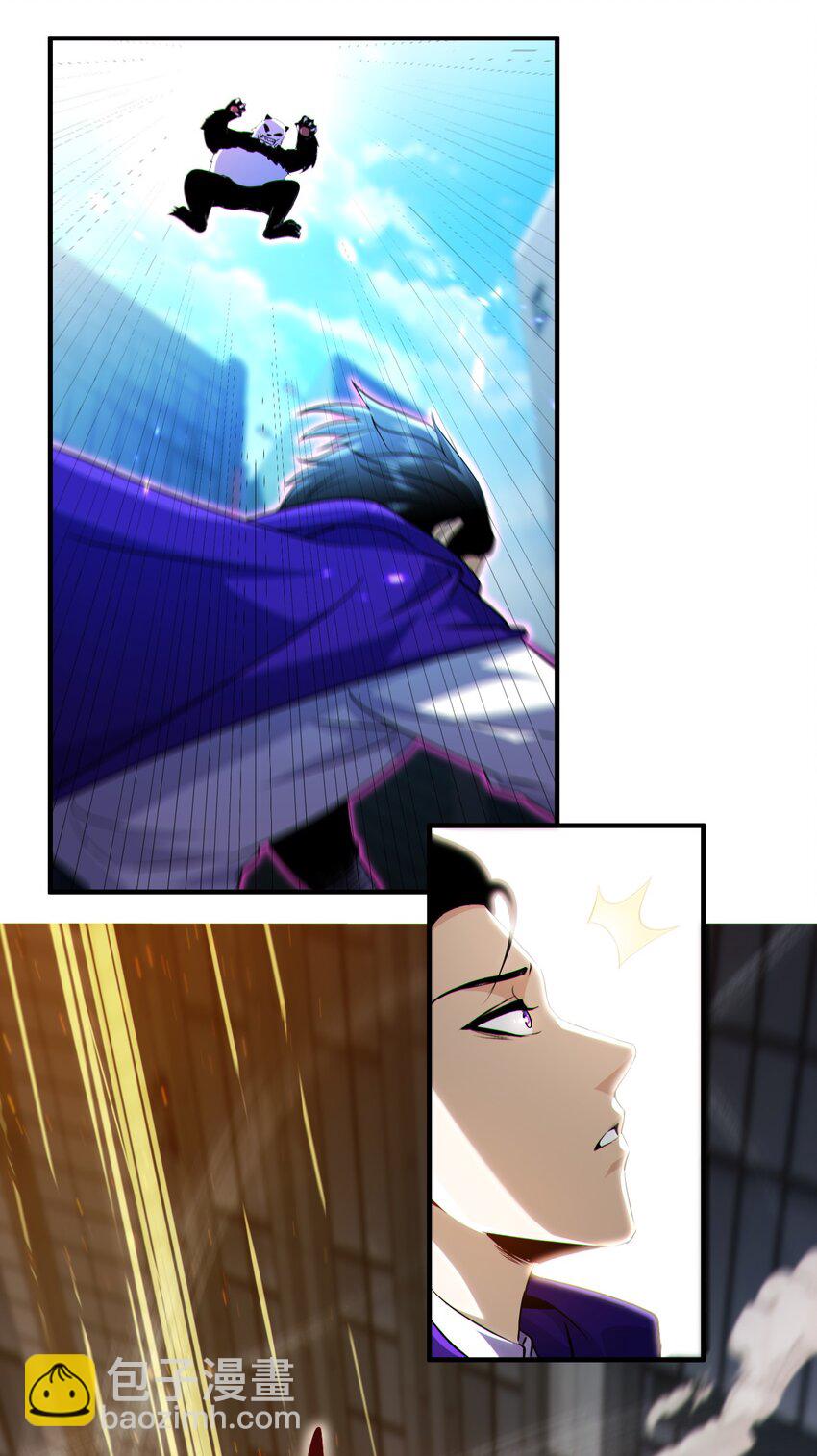 020 末世，人心险恶-第21话