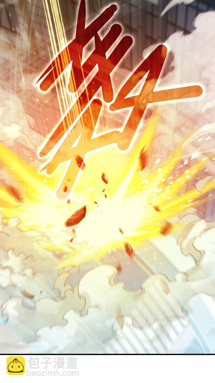 020 末世，人心险恶-第21话