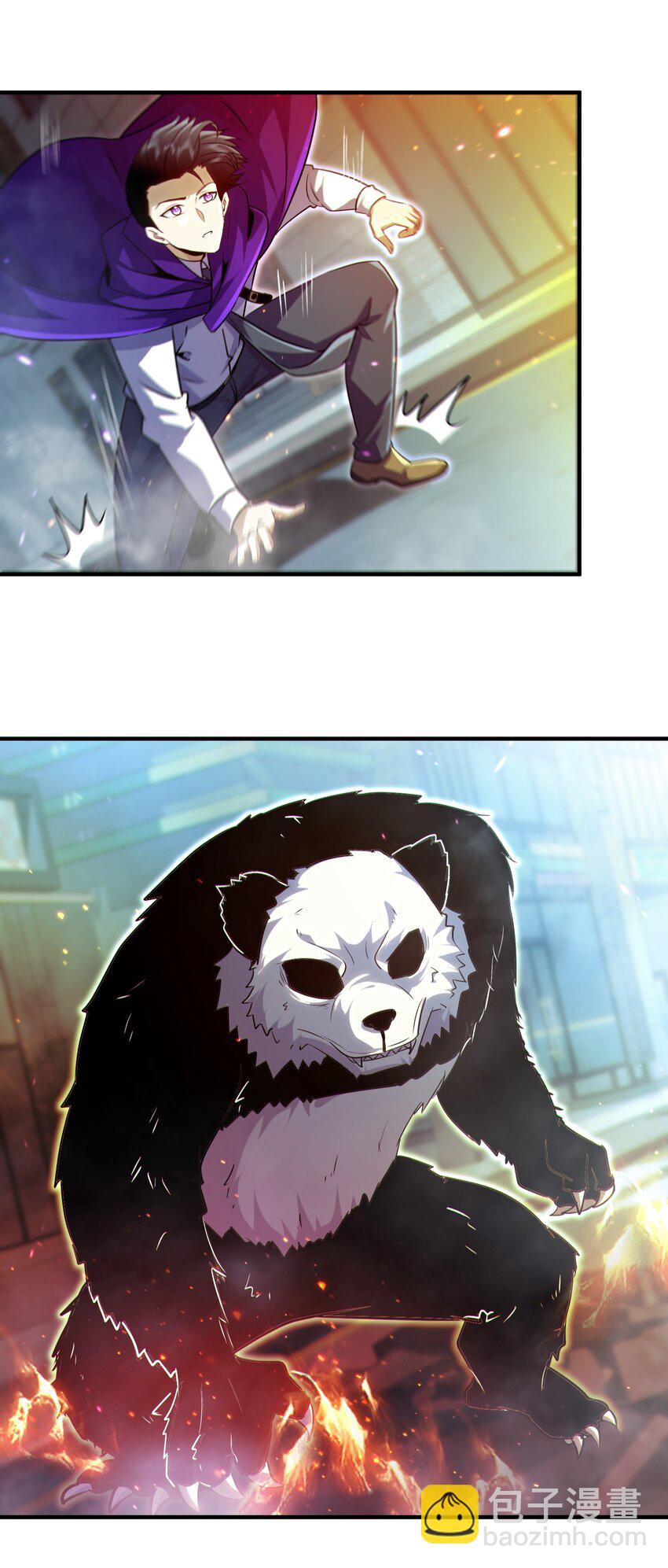 020 末世，人心险恶-第21话