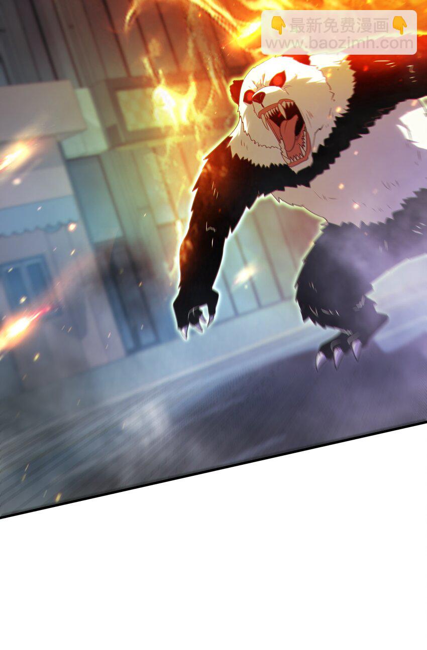 020 末世，人心险恶-第21话