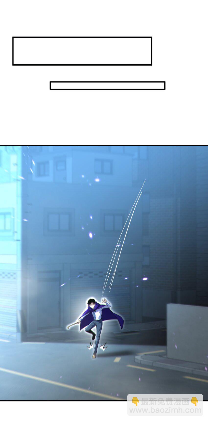 020 末世，人心险恶-第21话