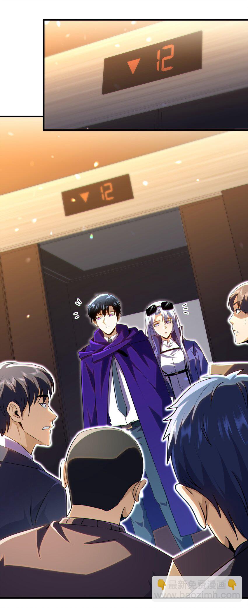 020 末世，人心险恶-第21话