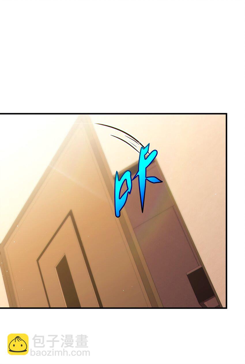 021 只要没有道德就不会被绑架-第23话