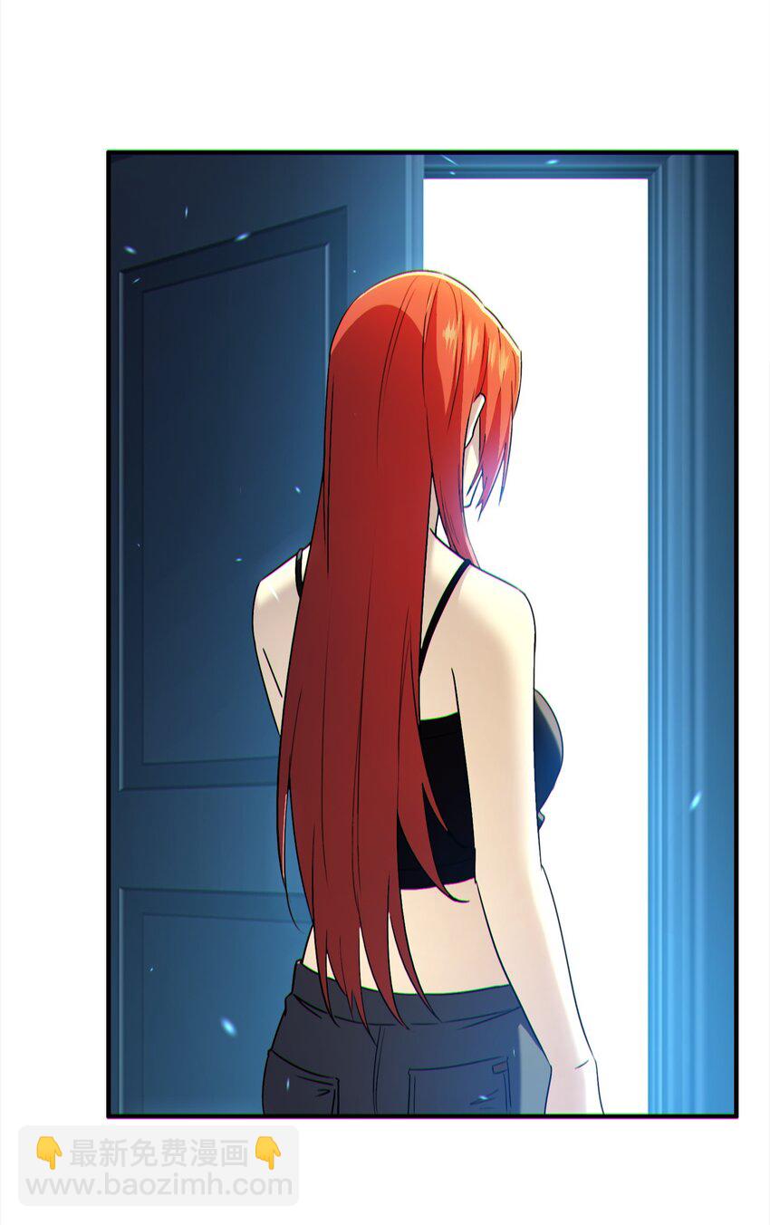 002 姐&middot;弟&middot;情&middot;深(1/2)-第3话