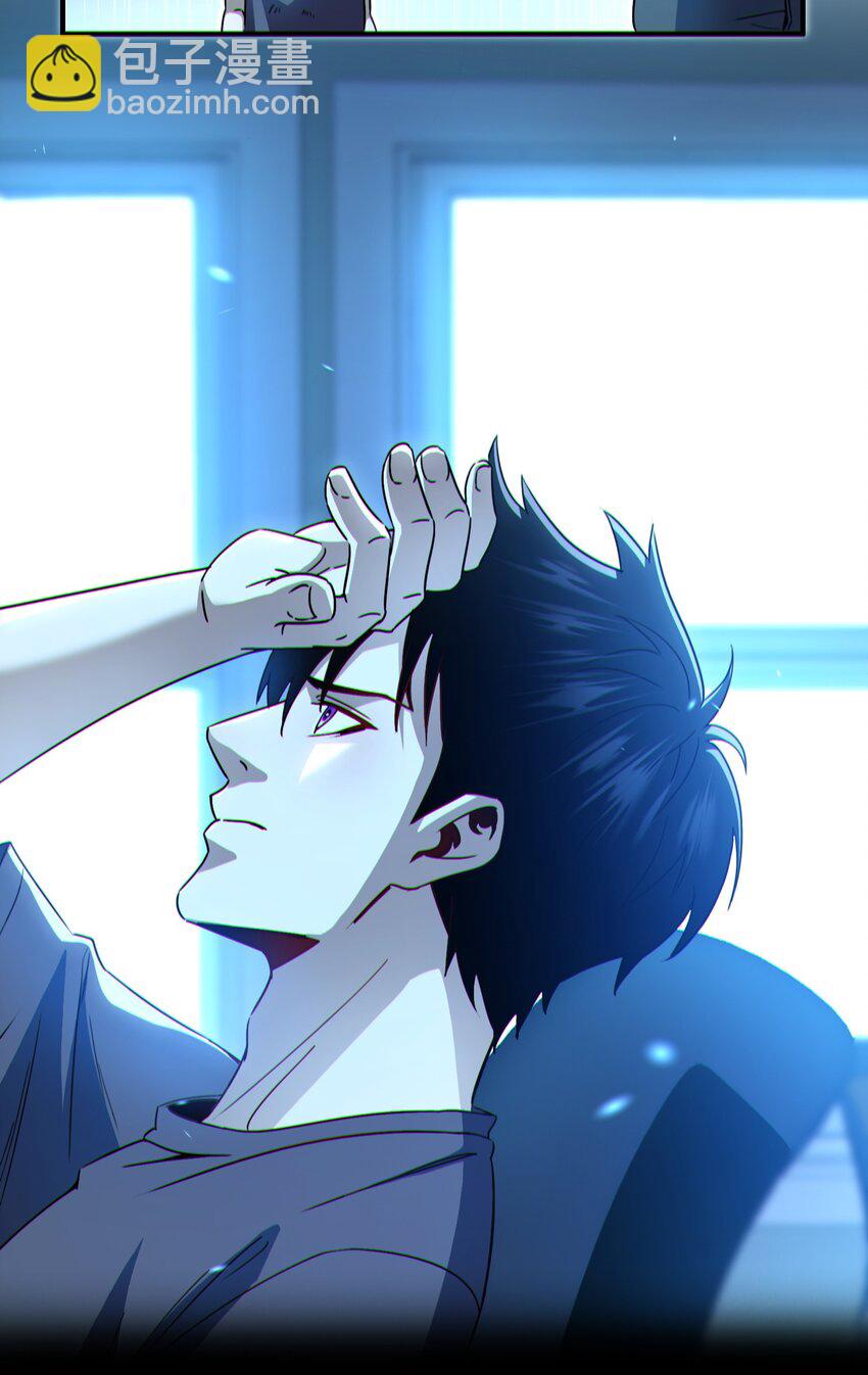 002 姐&middot;弟&middot;情&middot;深(1/2)-第3话