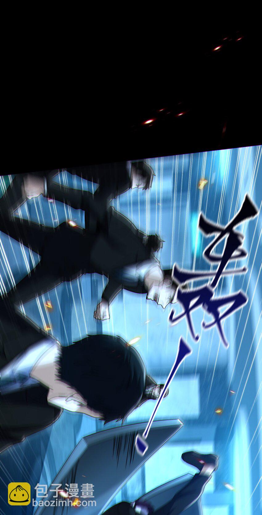 002 姐&middot;弟&middot;情&middot;深(1/2)-第3话