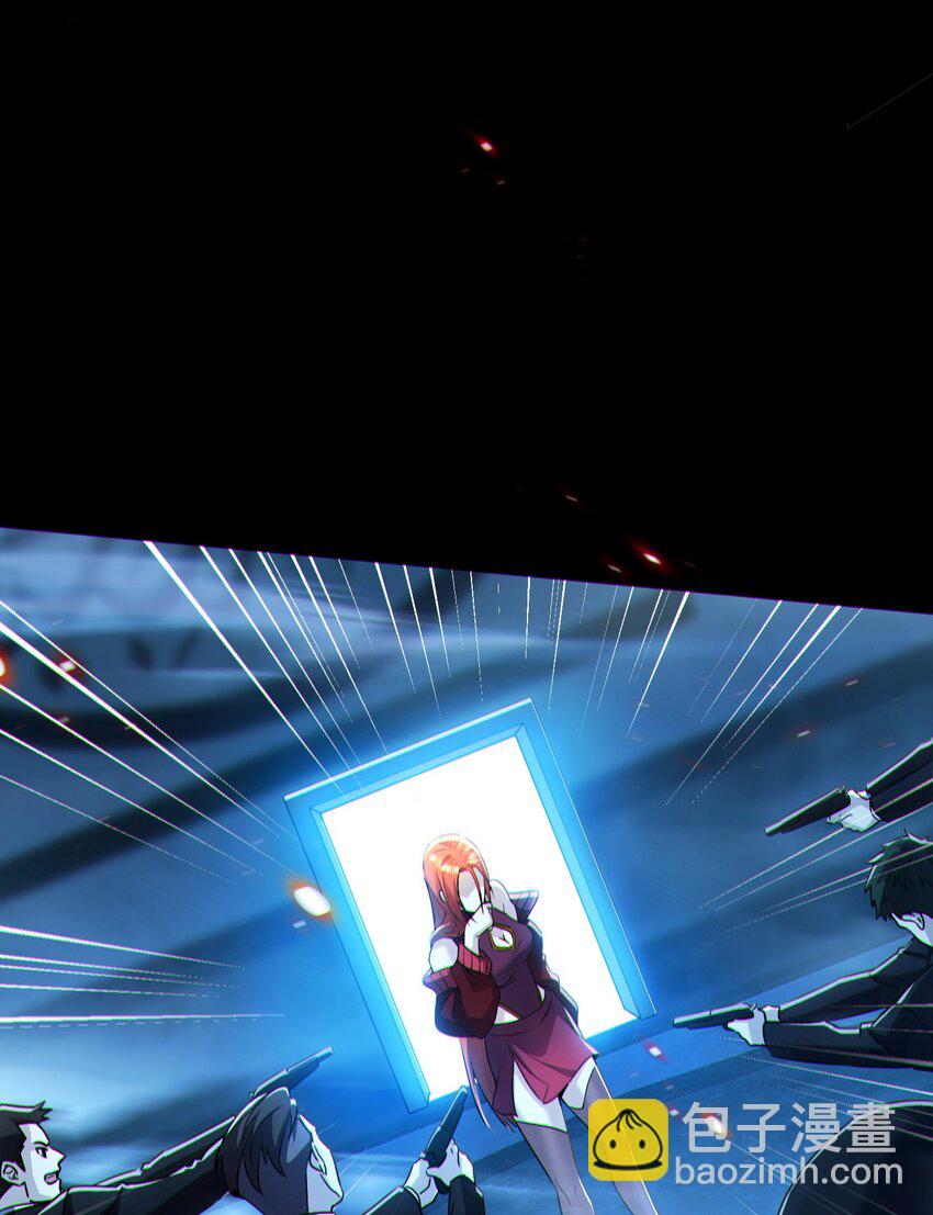 002 姐&middot;弟&middot;情&middot;深(1/2)-第3话