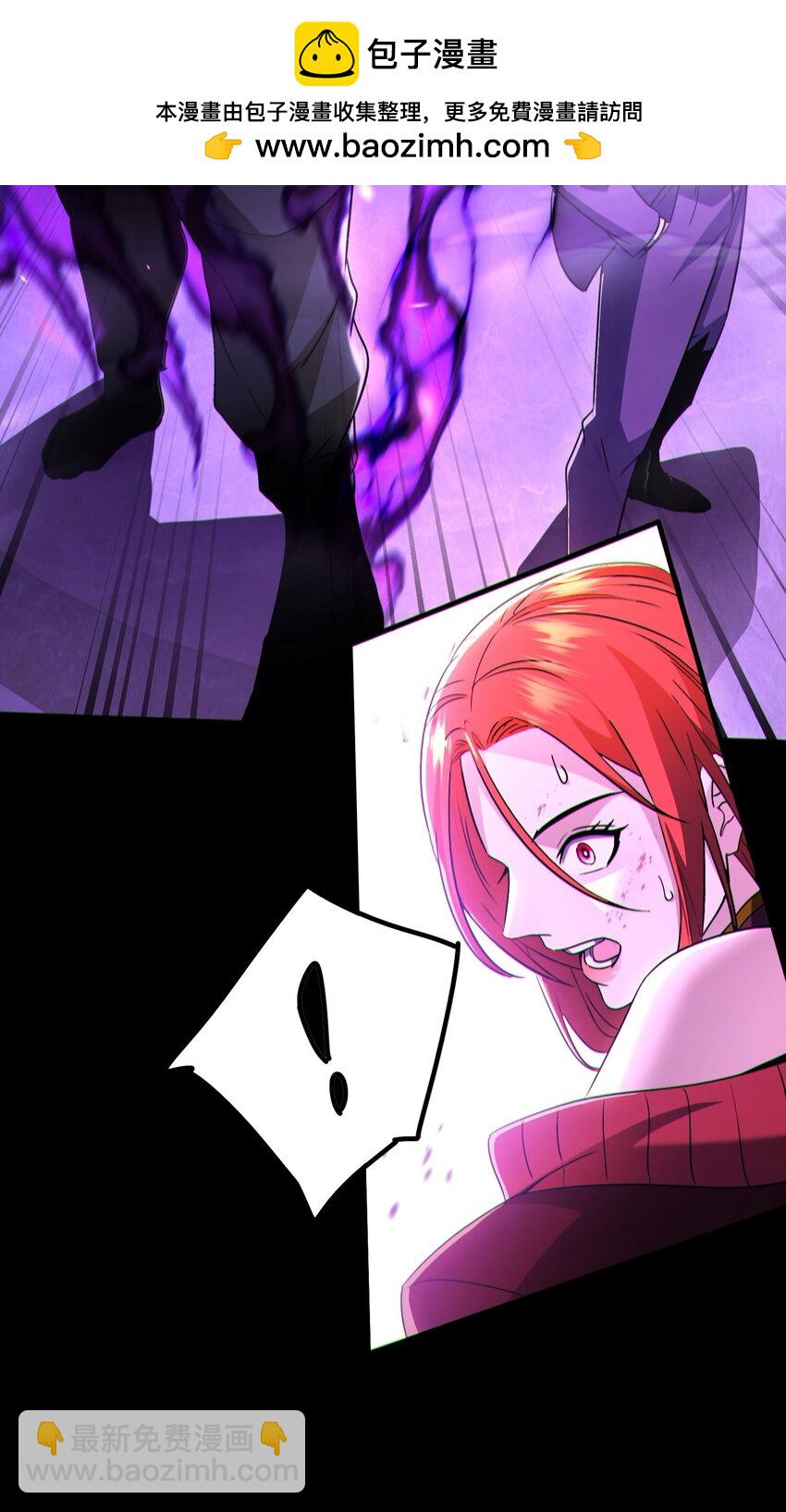 002 姐&middot;弟&middot;情&middot;深(1/2)-第3话