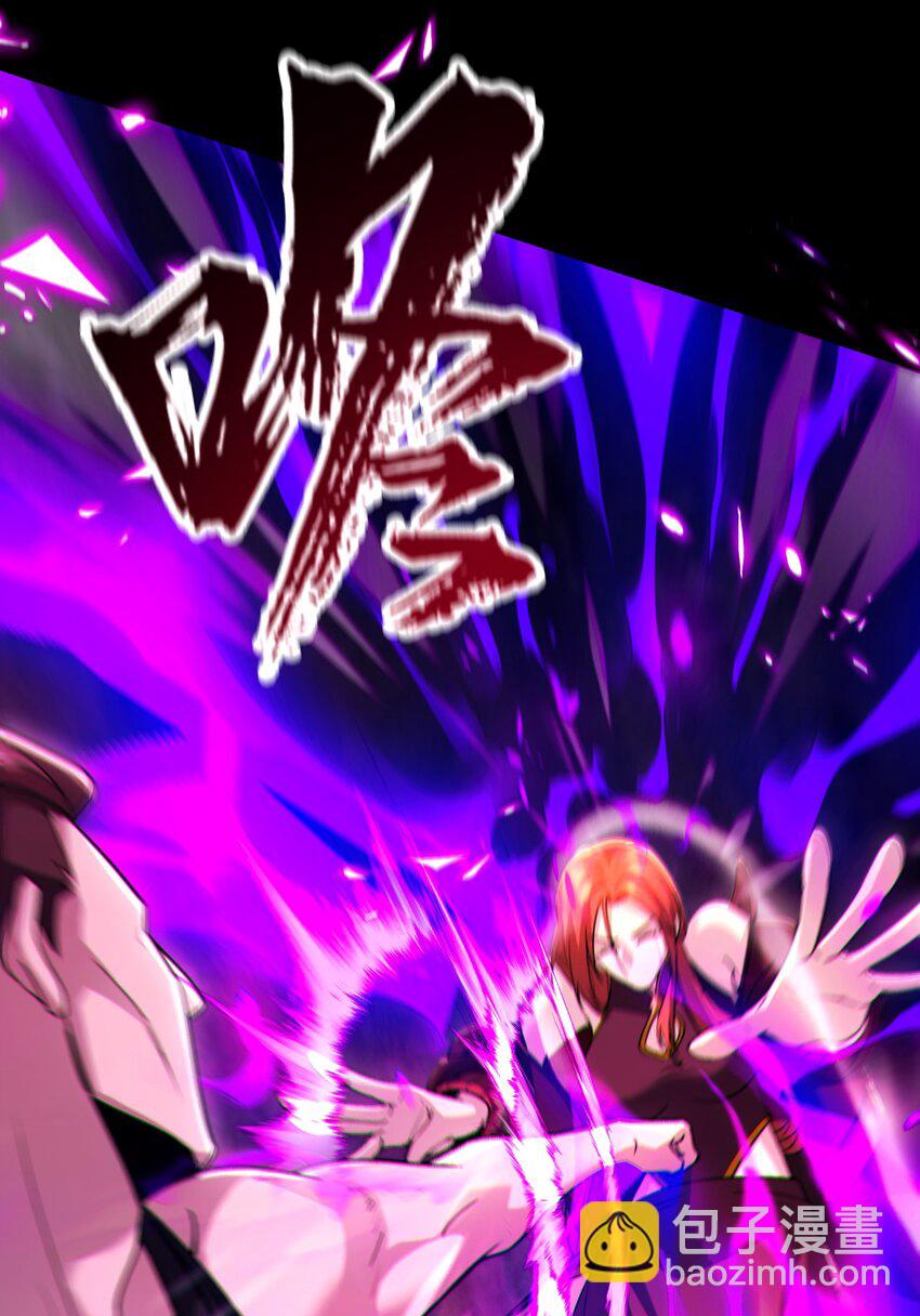 002 姐&middot;弟&middot;情&middot;深(1/2)-第3话