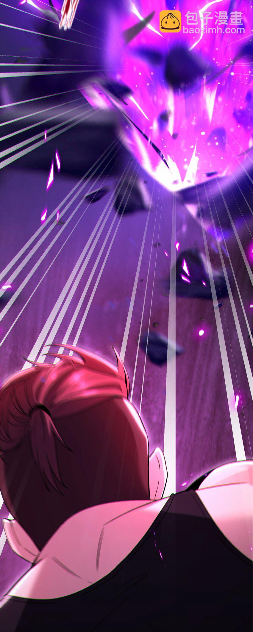 002 姐&middot;弟&middot;情&middot;深(1/2)-第3话