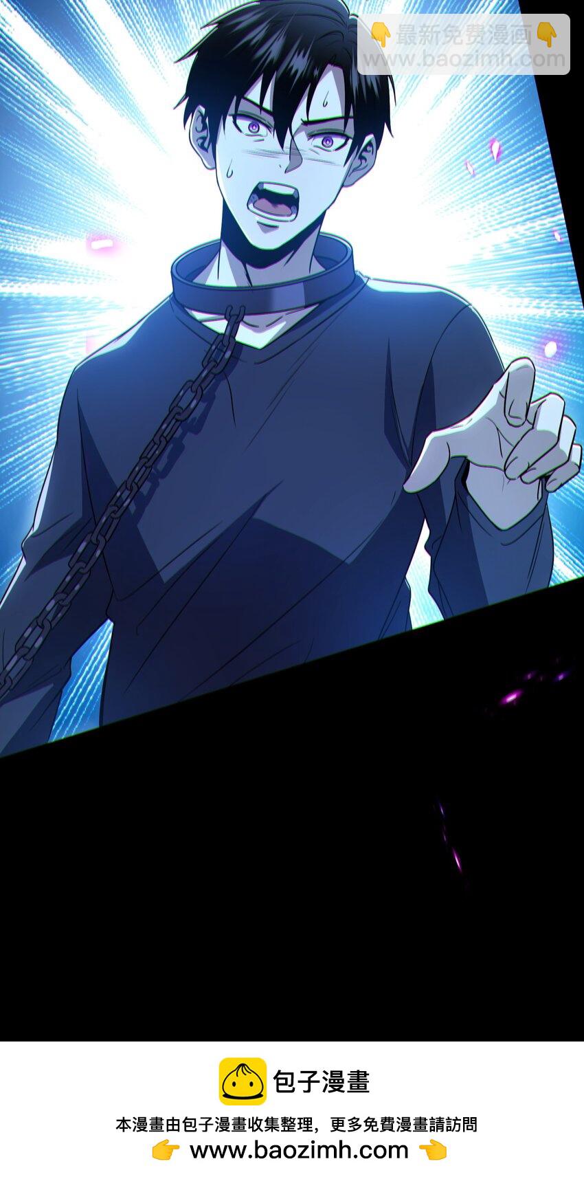 002 姐&middot;弟&middot;情&middot;深(1/2)-第3话