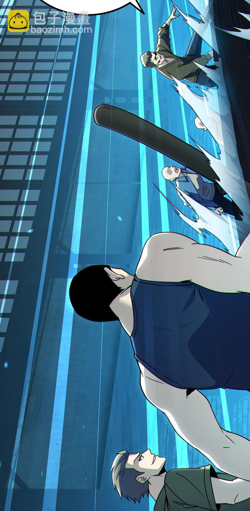 004 忽悠，使劲忽悠(1/2)-第5话