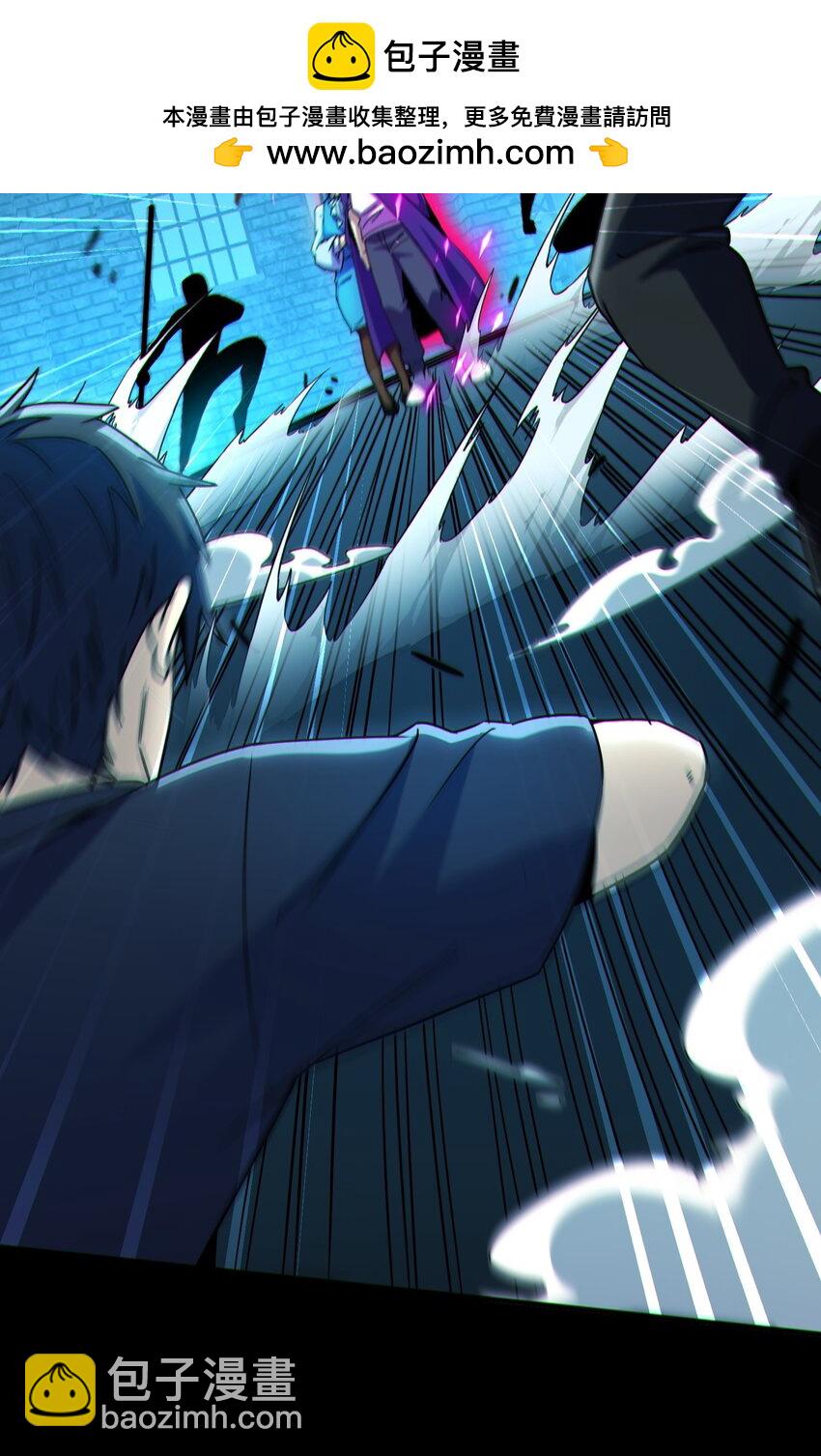 004 忽悠，使劲忽悠(1/2)-第5话