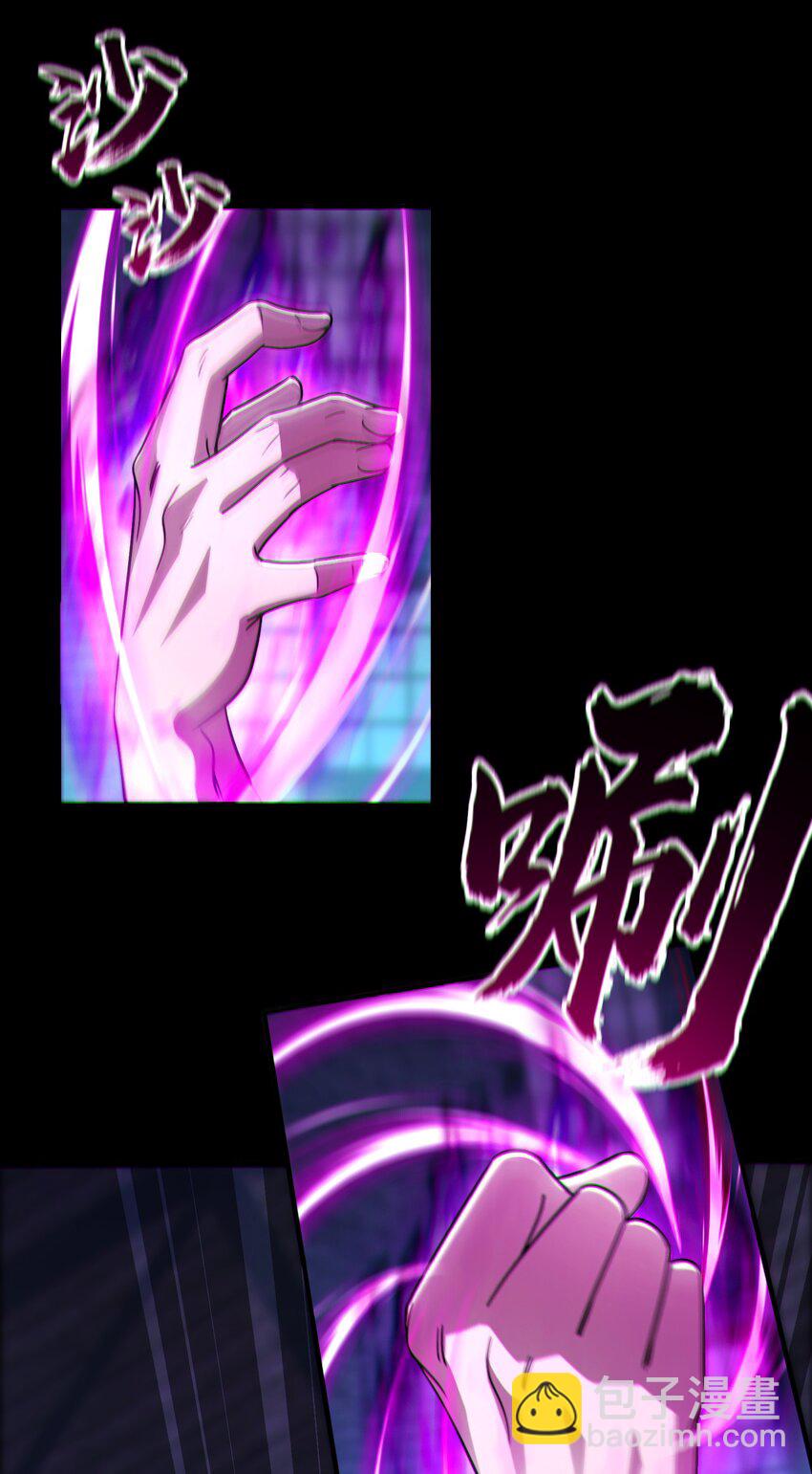 004 忽悠，使劲忽悠(1/2)-第5话