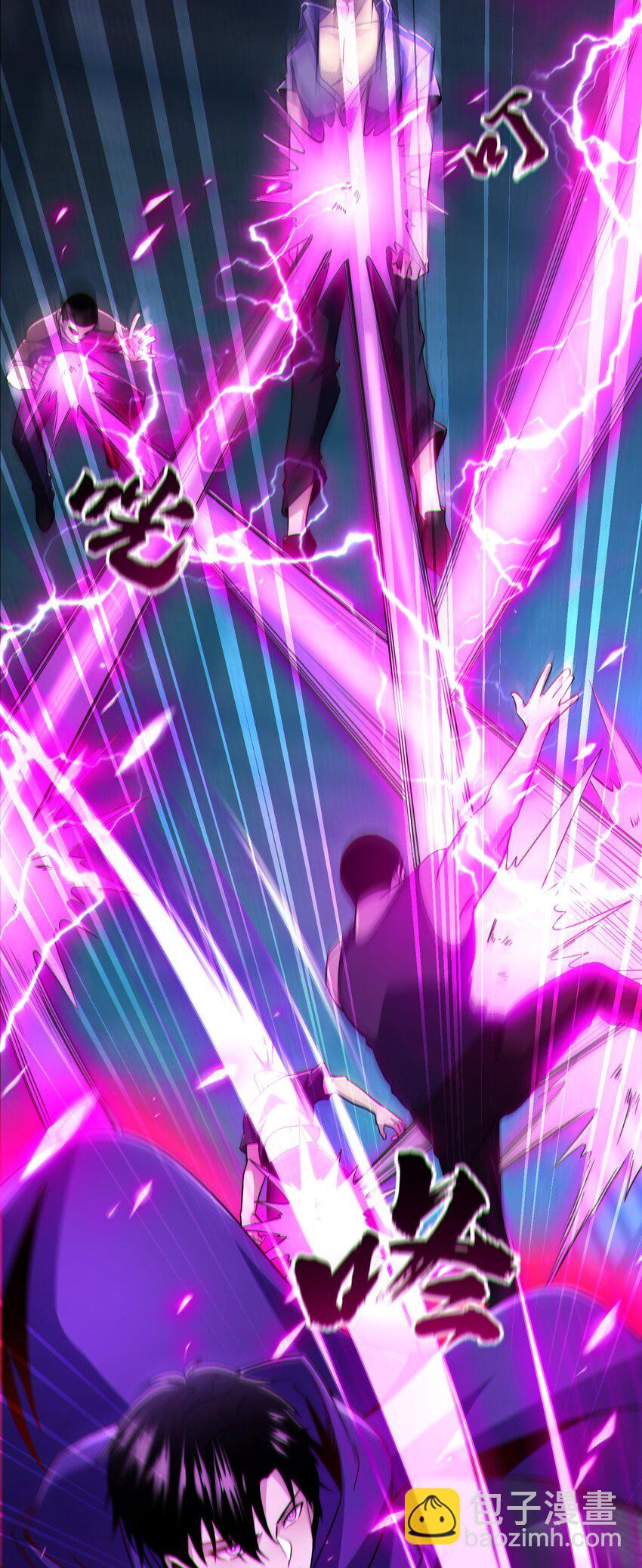 004 忽悠，使劲忽悠(1/2)-第5话