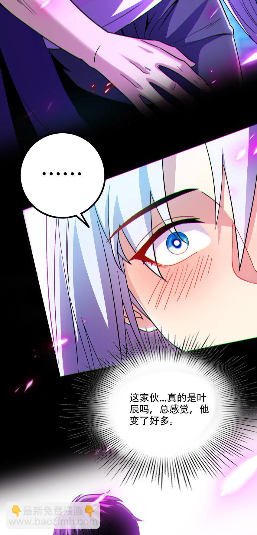 004 忽悠，使劲忽悠(1/2)-第5话