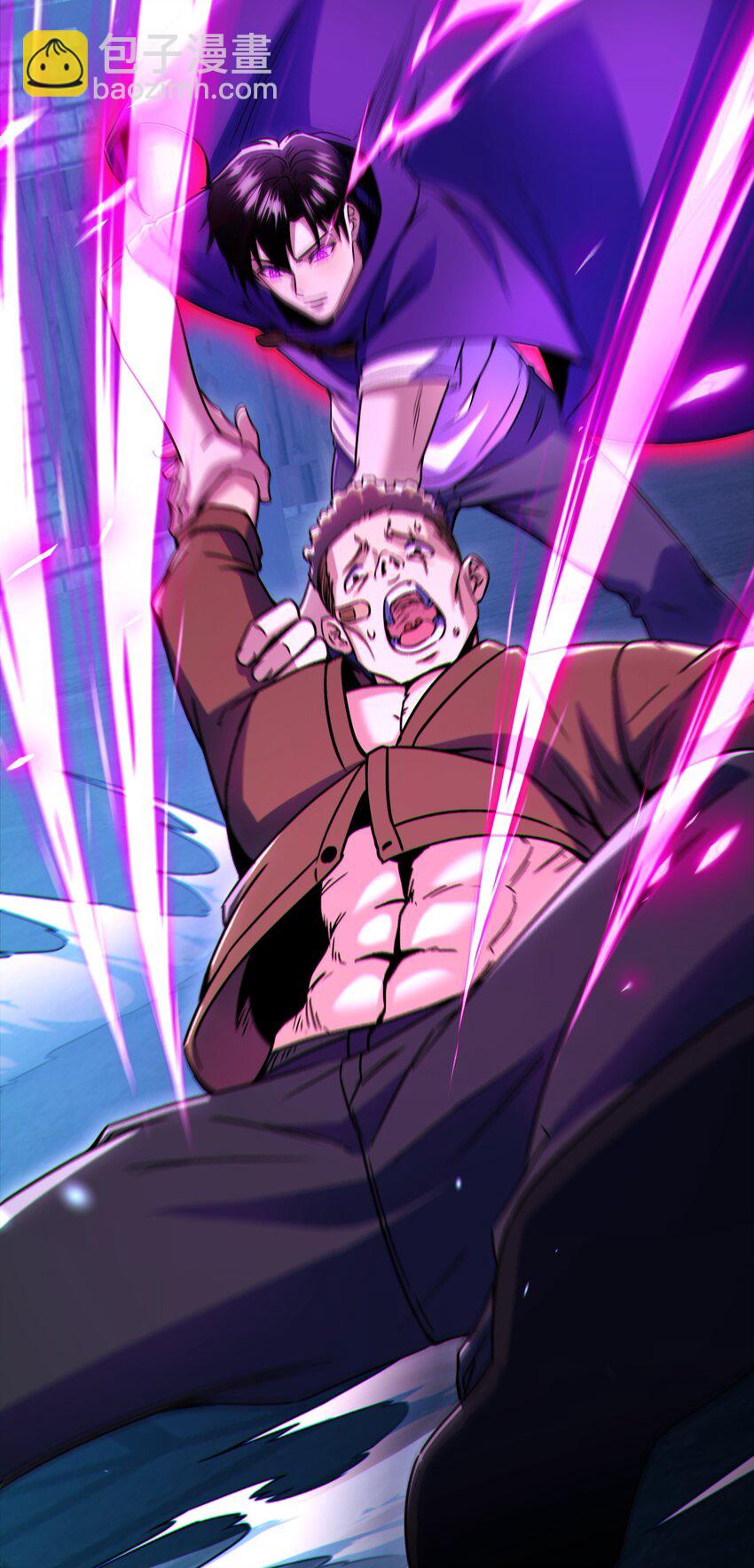 004 忽悠，使劲忽悠(1/2)-第5话