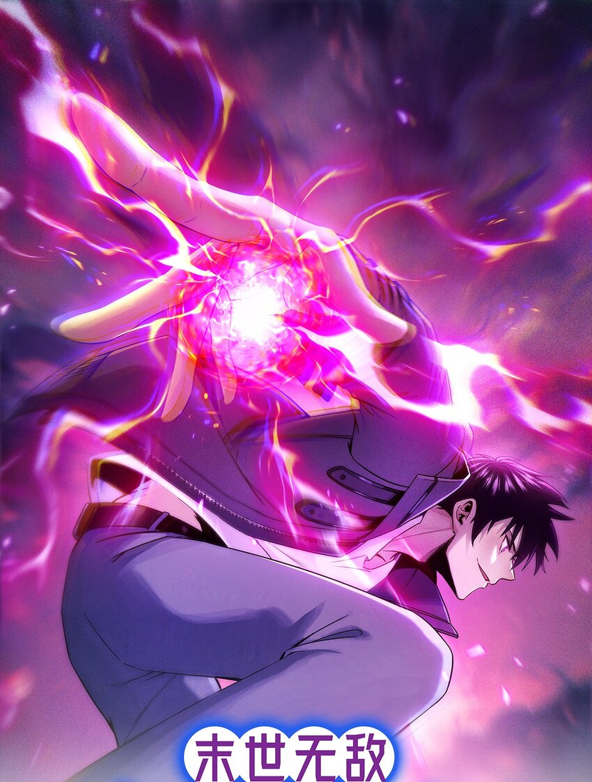 006 一天一个小目标-第7话