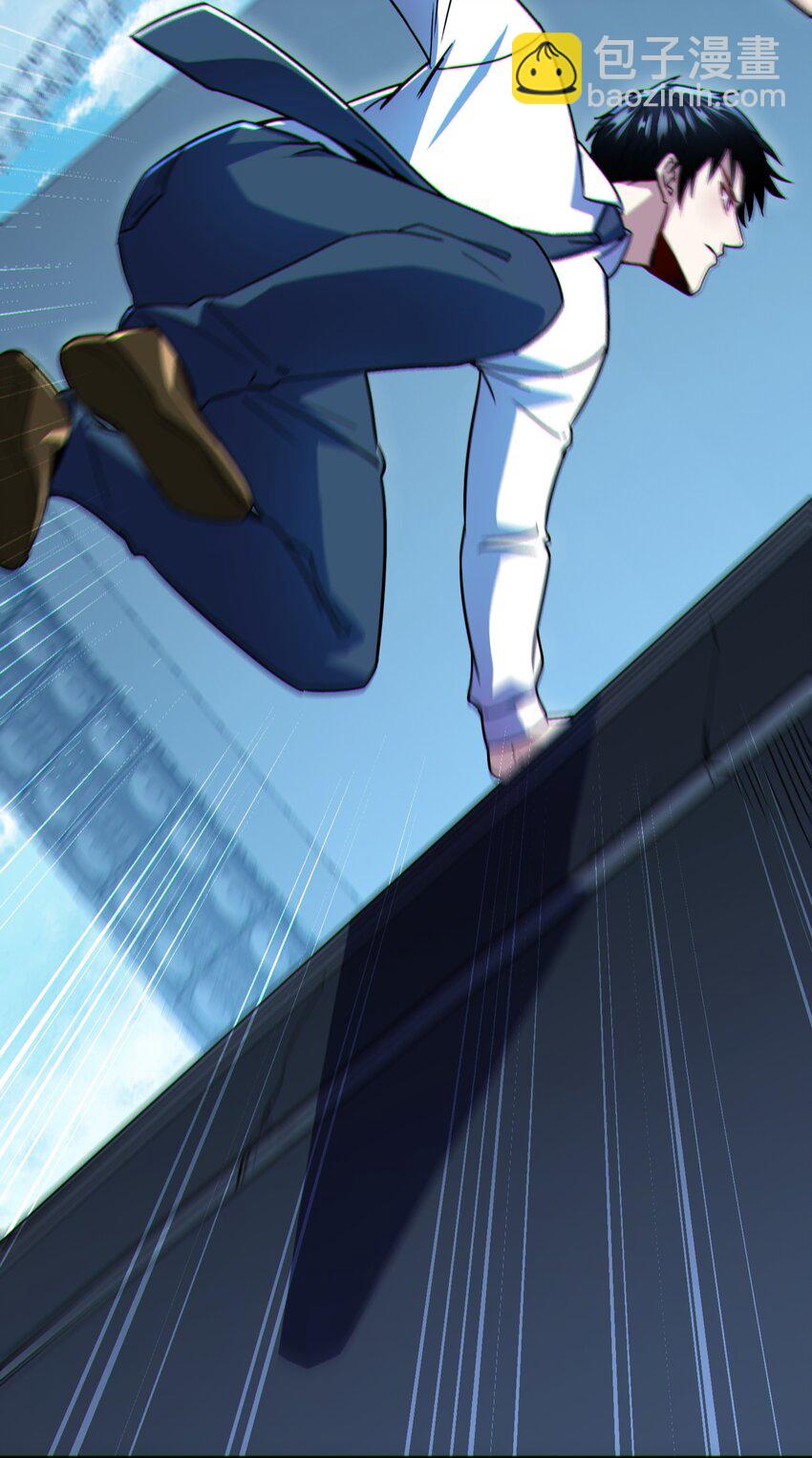 006 一天一个小目标-第7话