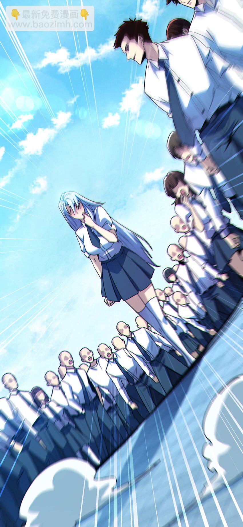 006 一天一个小目标-第7话