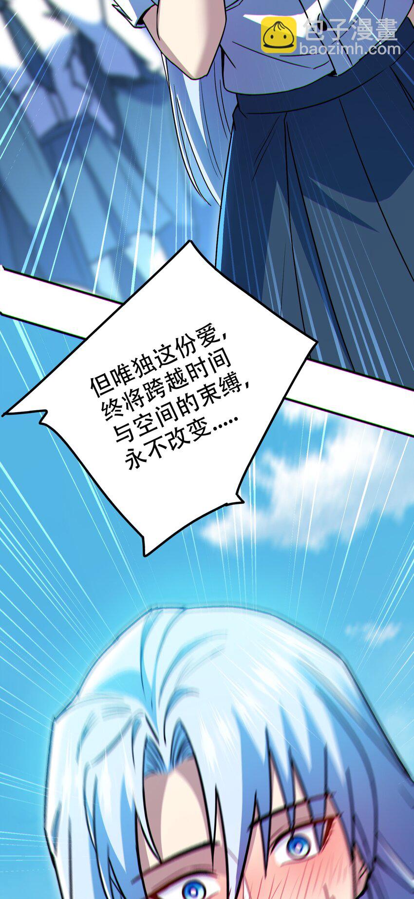 006 一天一个小目标-第7话